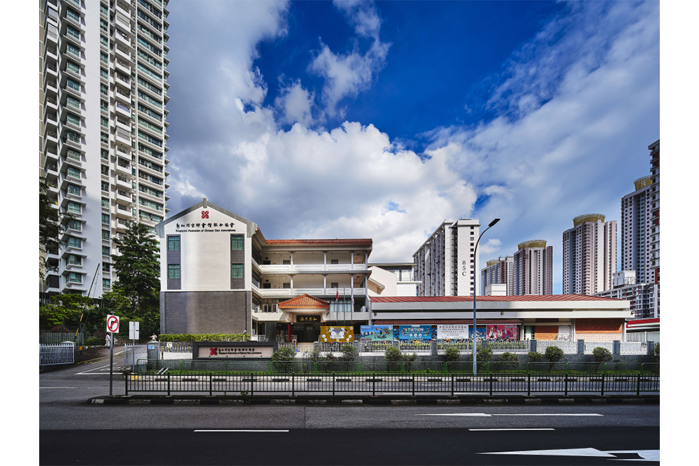 Singapore Federation of Chinese Clan Associations (SFCCA) was founded by seven clan associations and formally inaugurated in 1986. Having moved its headquarters to Toa Payoh in 1997, SFCCA promotes Singaporean Chinese culture through events, exhibitions and publications, and funds scholarships and bursaries for underprivileged students and inmates.
